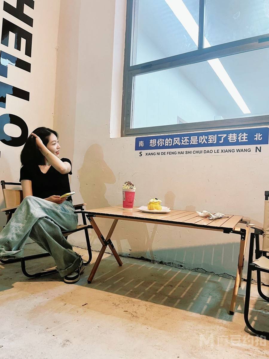 淘宝模特