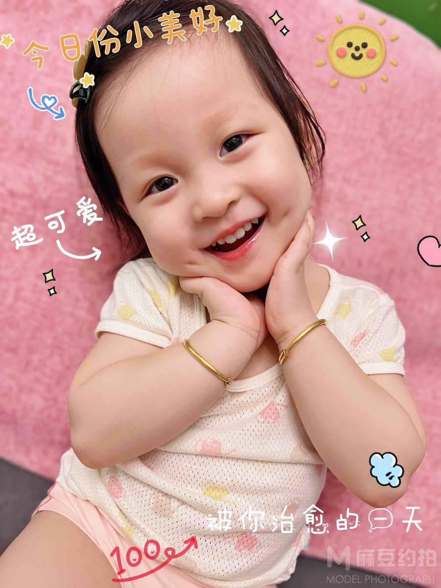 儿童摄影模特