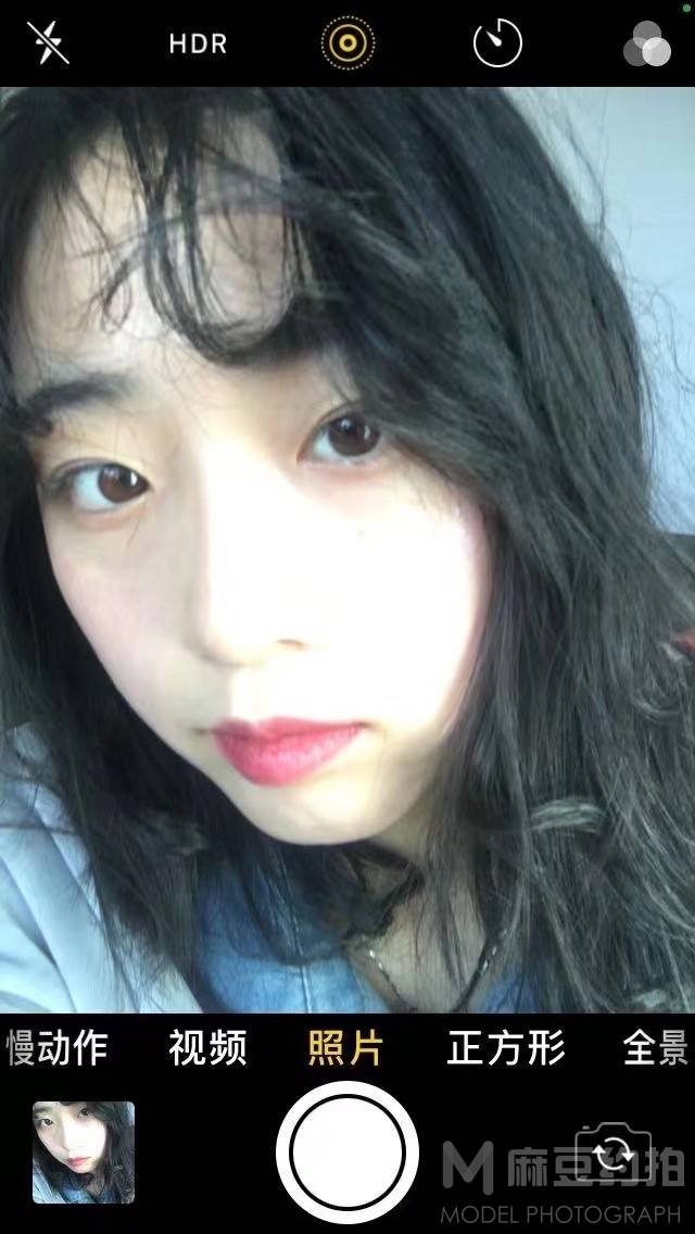 森系模特