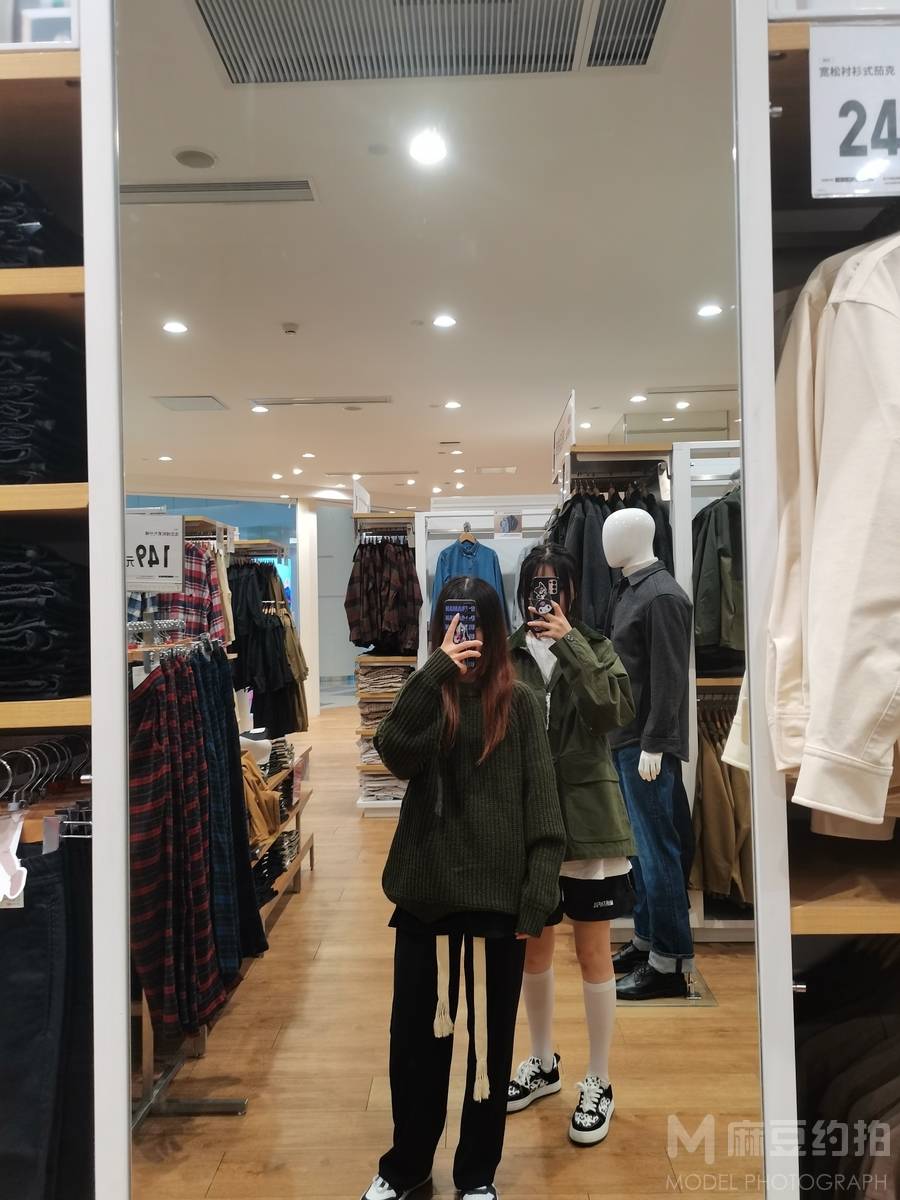 淘宝模特