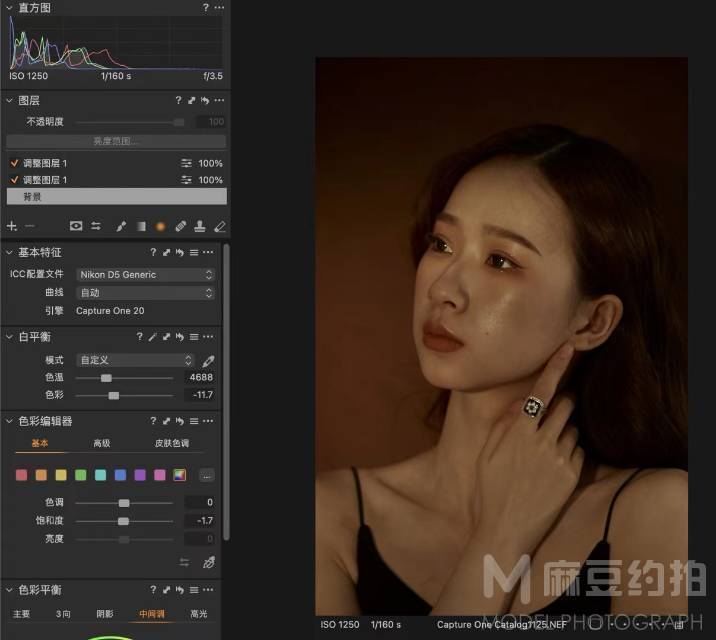 妆容模特