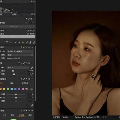 妆容模特