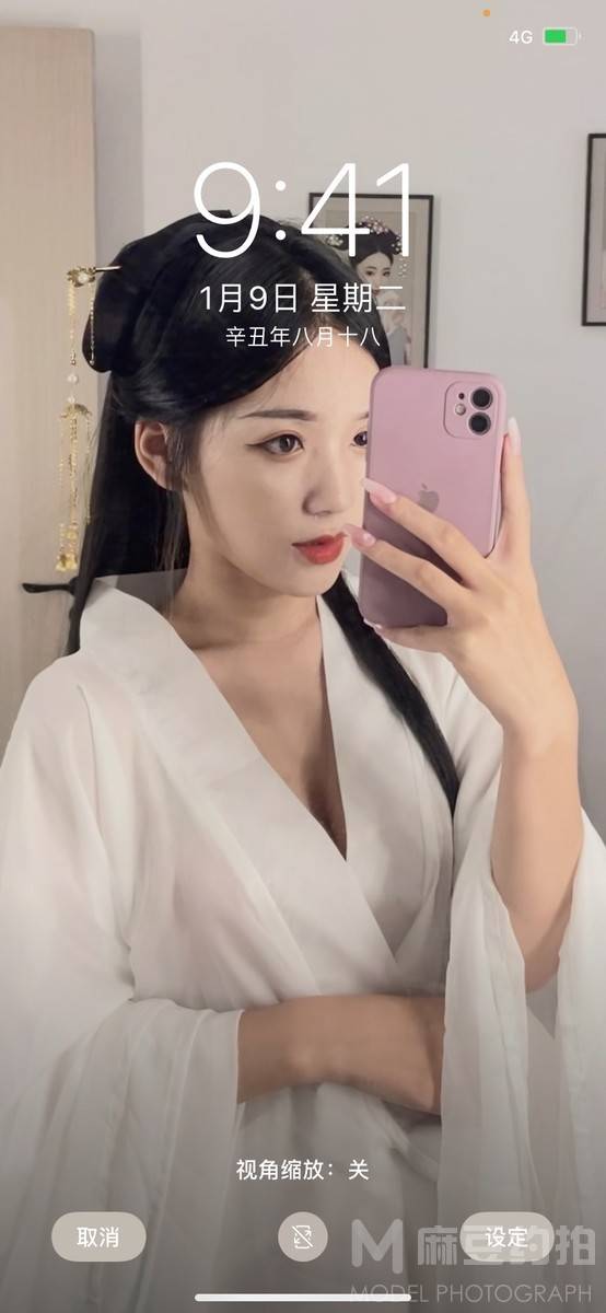 淘宝模特