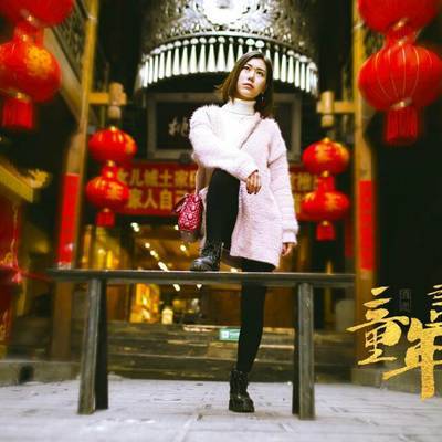 私房模特