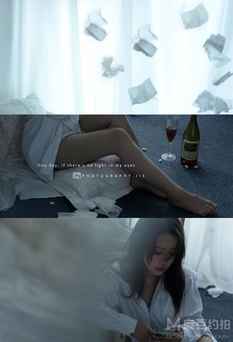 情绪模特