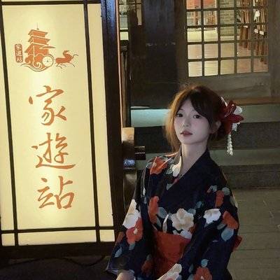 和服模特