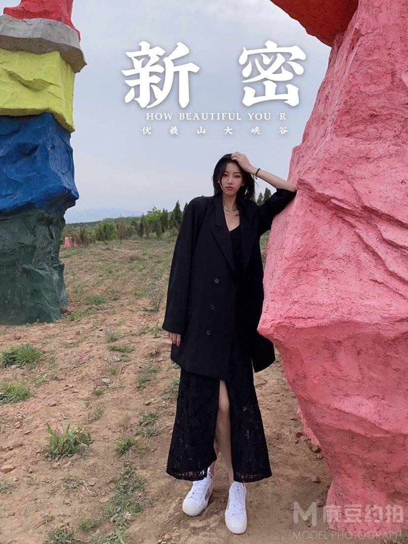 纪实模特