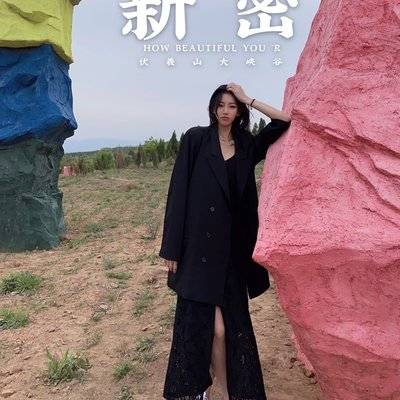 纪实模特