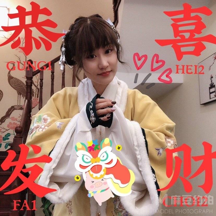 古风模特