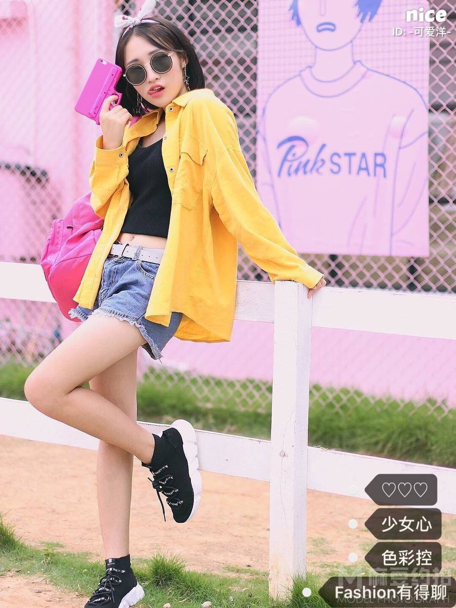 暗黑模特