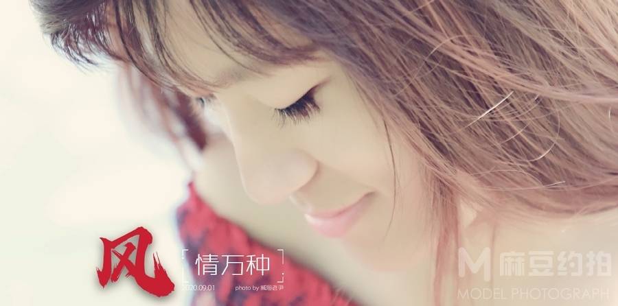 孕照模特