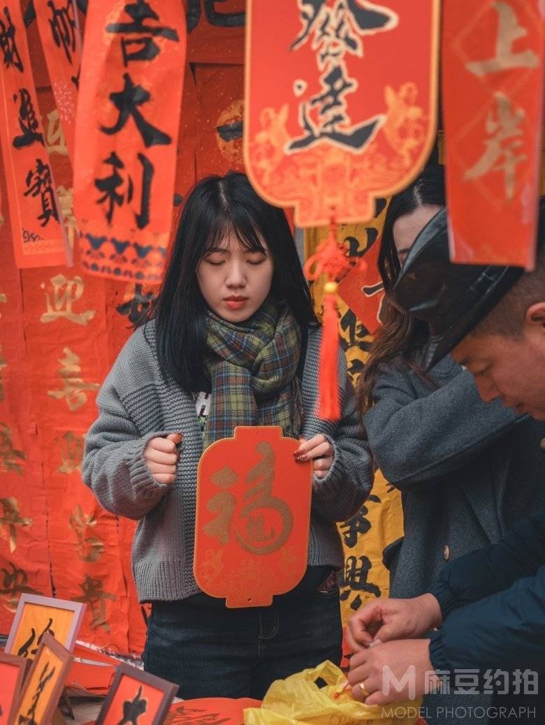 胶片模特
