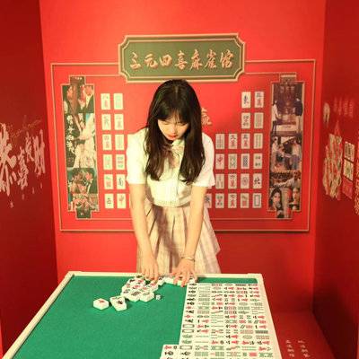 和服模特