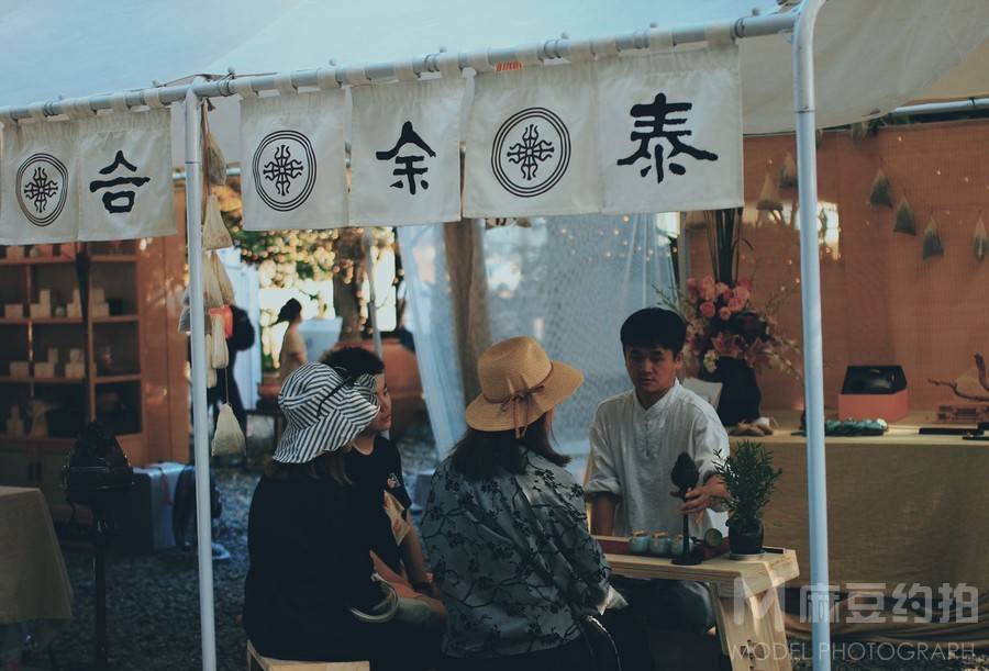 胶片模特