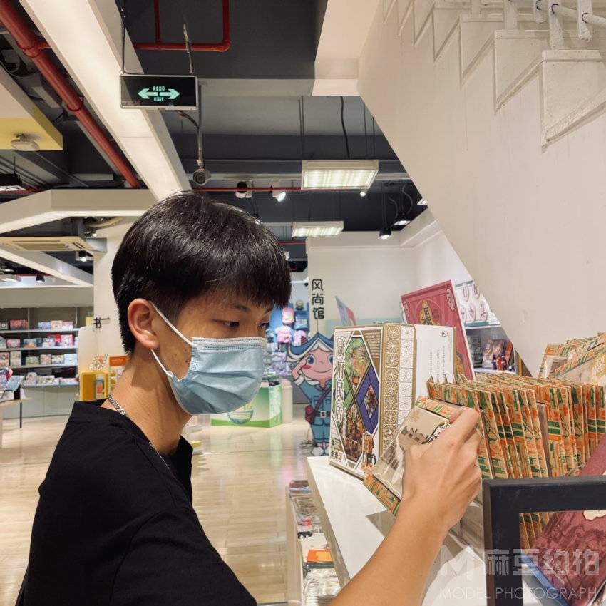 情绪模特