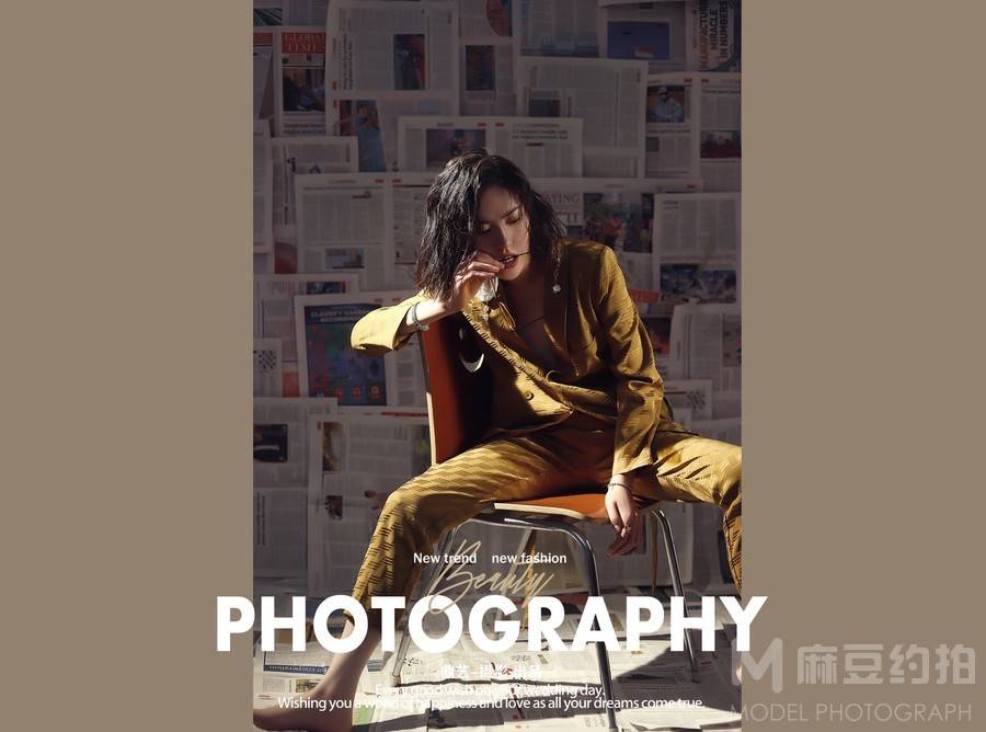 情绪模特
