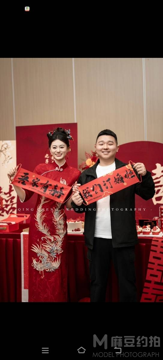 婚礼模特