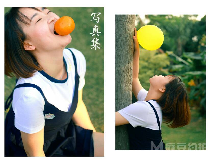 私房模特