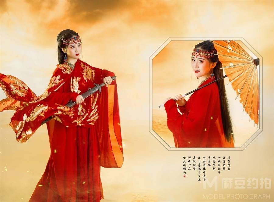 汉服模特