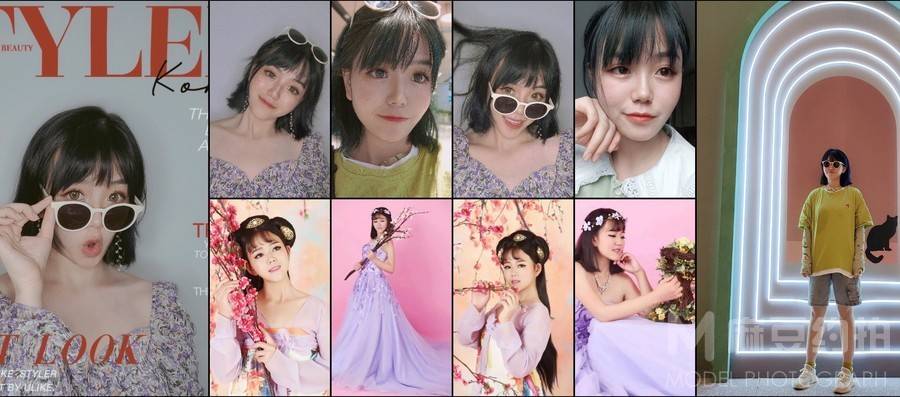 淘宝模特