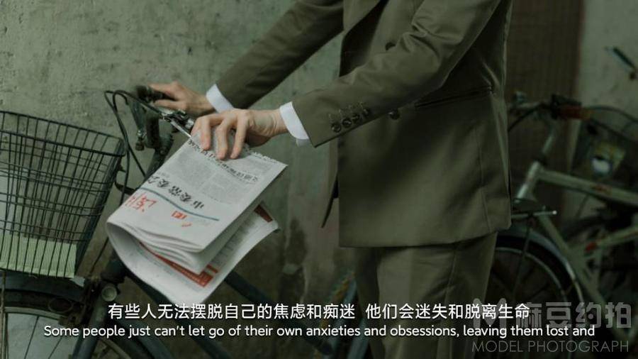 情绪模特