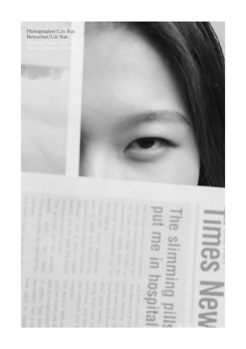 时尚模特