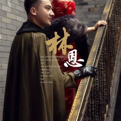 情侣模特