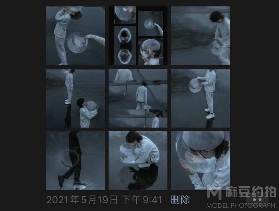 情绪模特
