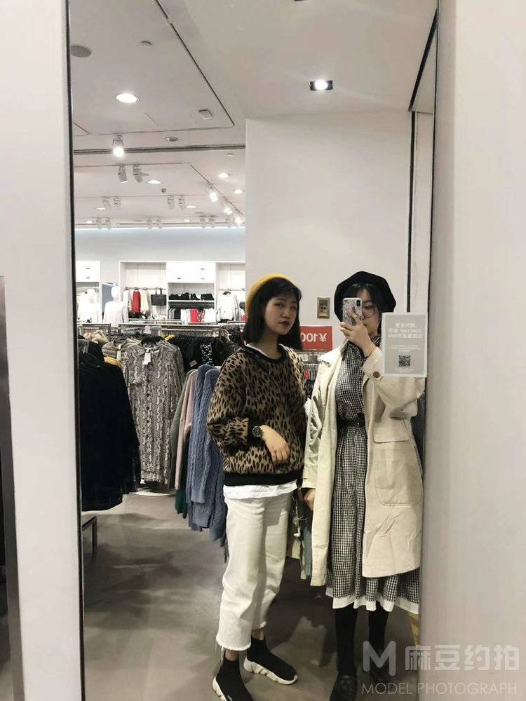 淘宝模特
