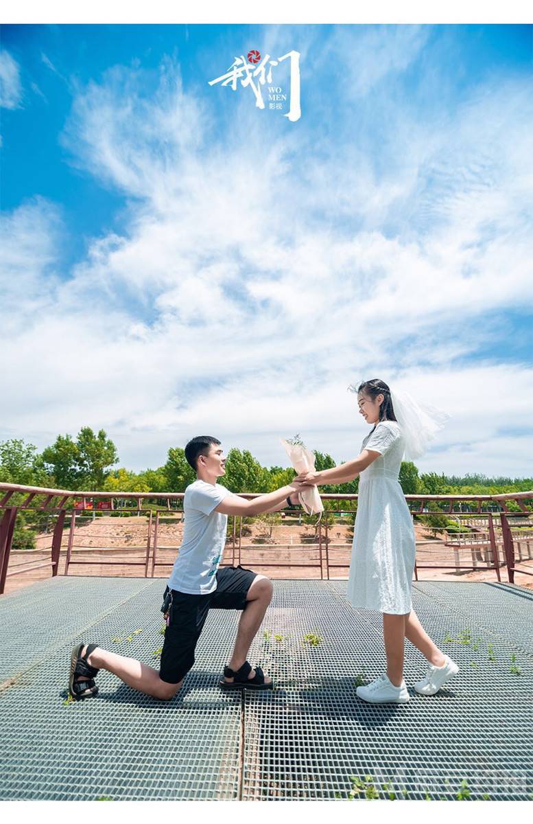 婚礼模特