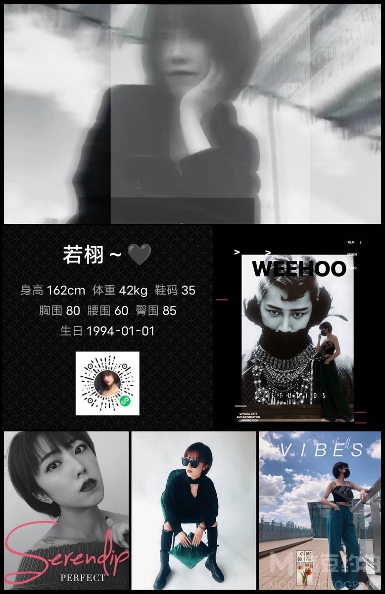 欧美模特