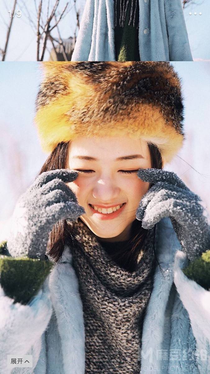 森系模特