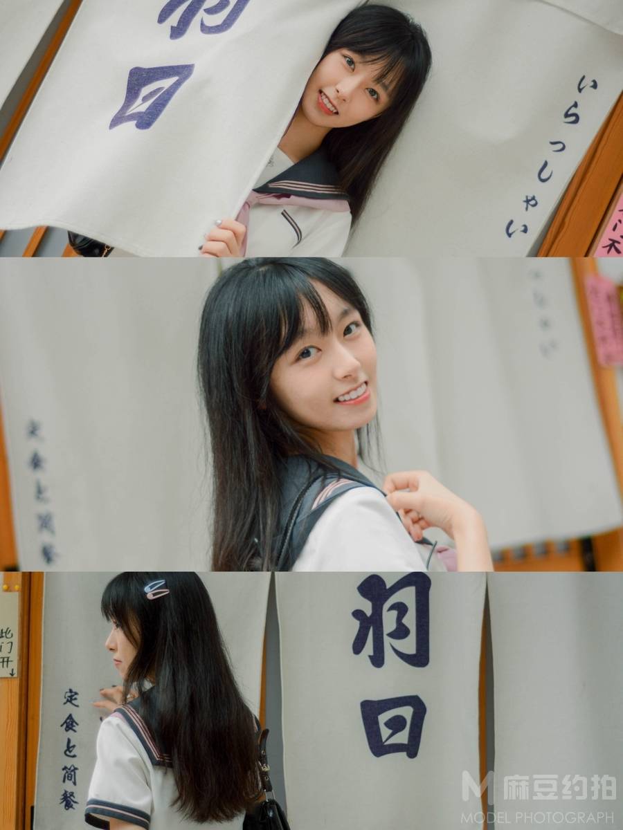 校园模特