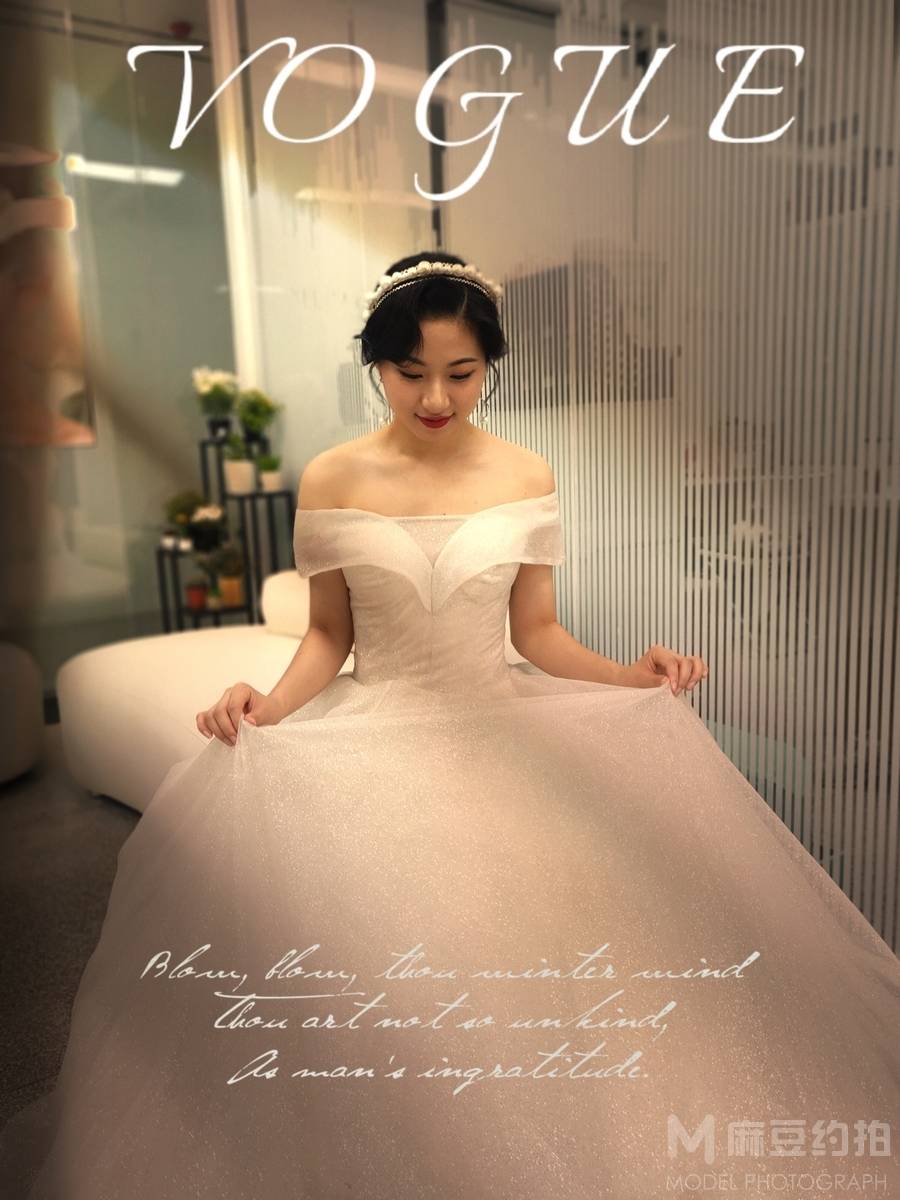 婚礼模特