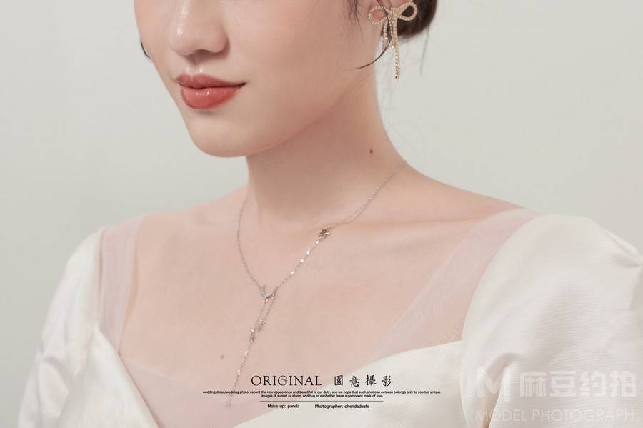 婚礼模特