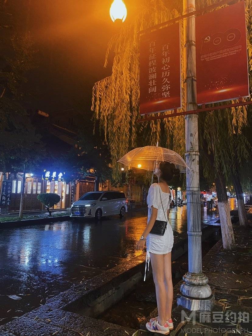 淘宝模特