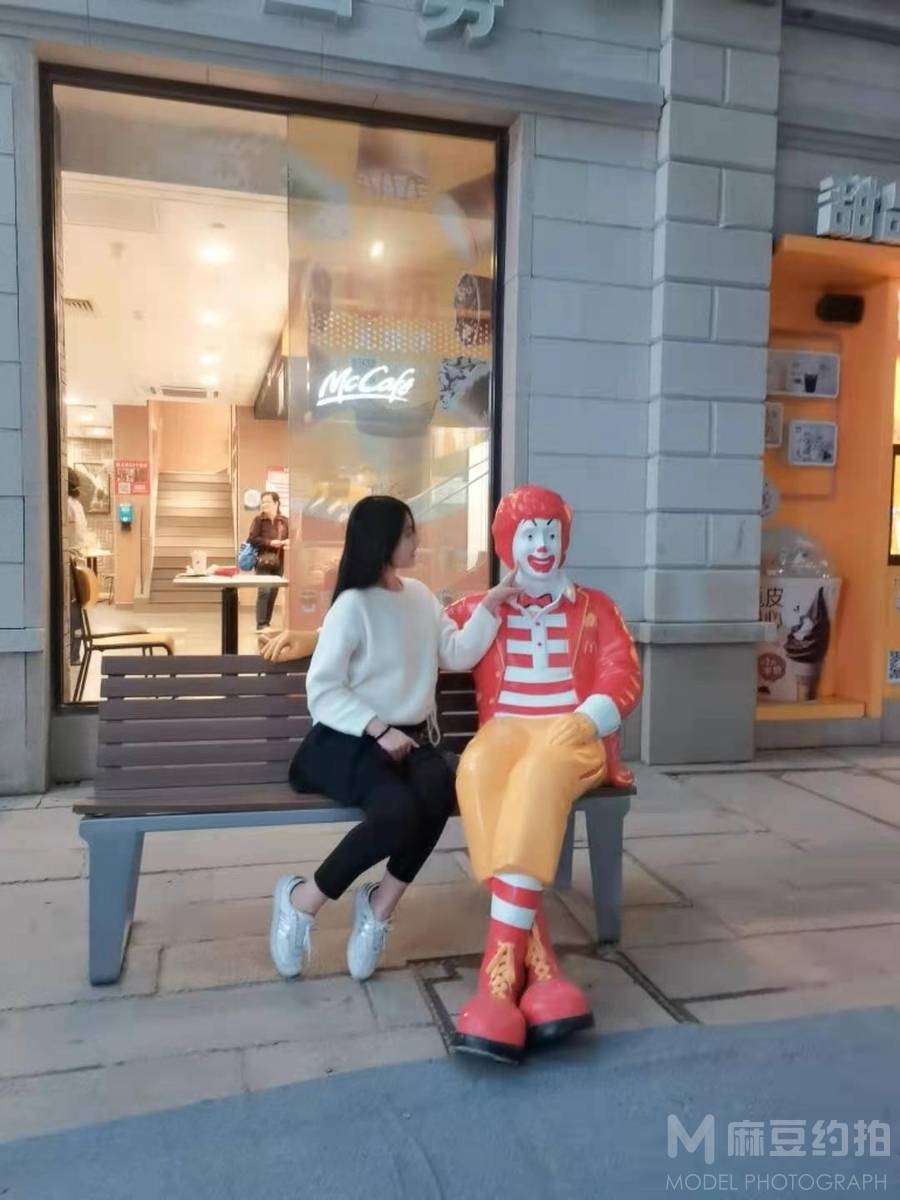 时尚模特
