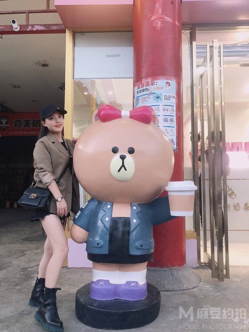 情绪模特