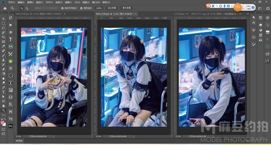 少女模特