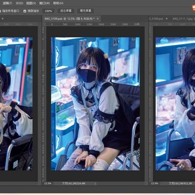 少女模特