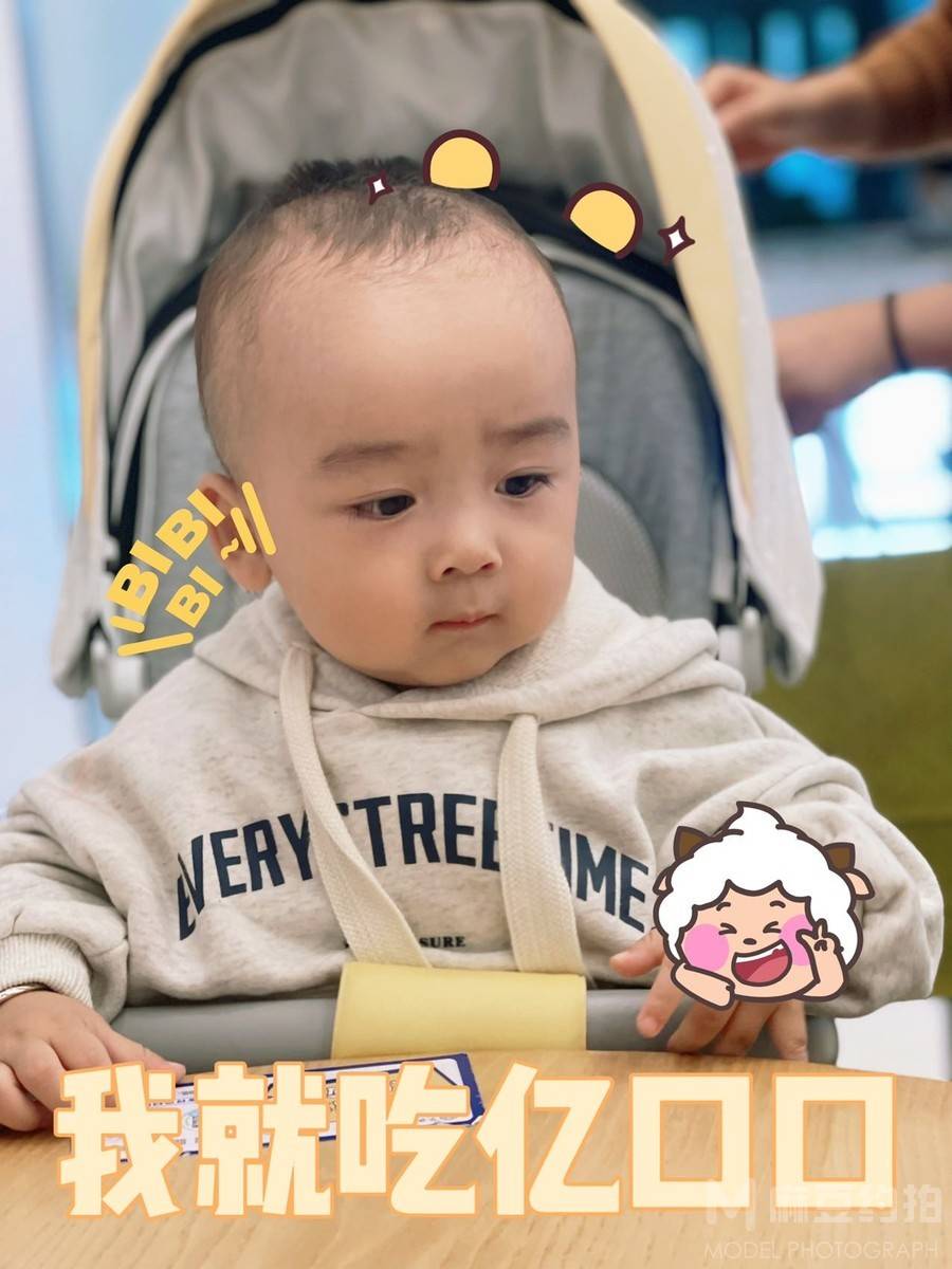儿童摄影模特