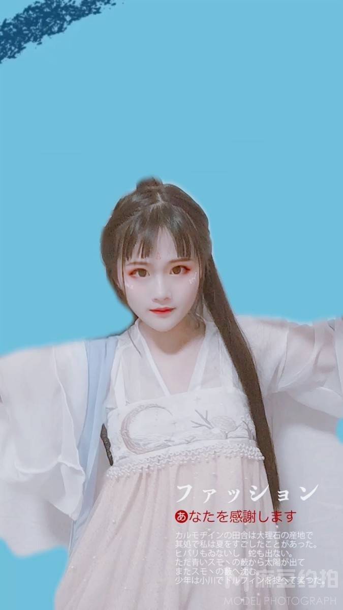汉服模特