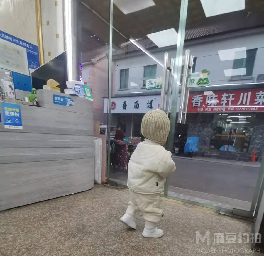 儿童摄影模特