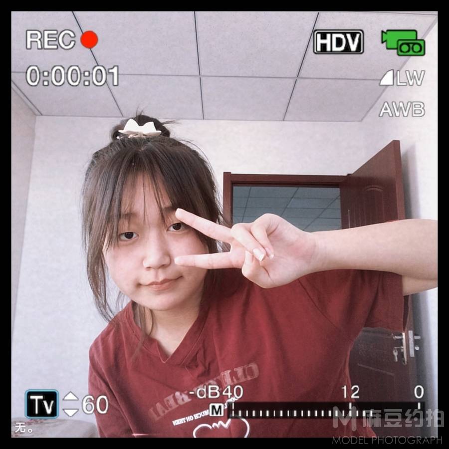 校园模特