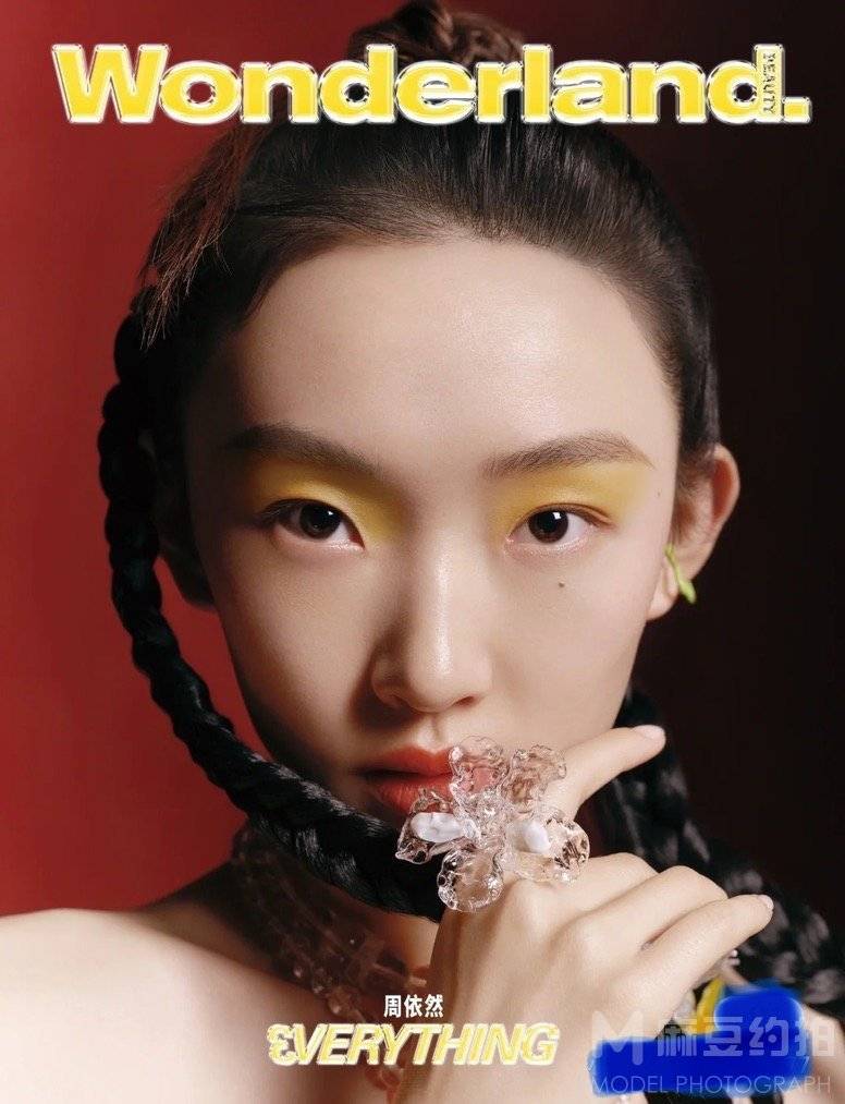 时尚模特