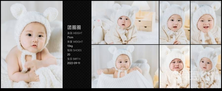 儿童摄影模特