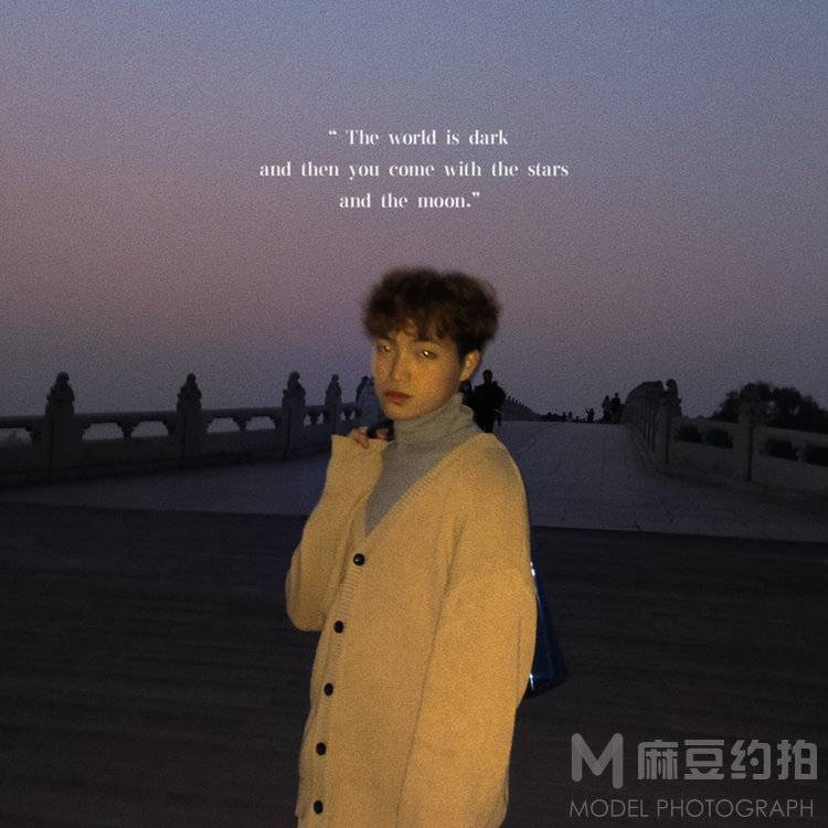 时尚模特
