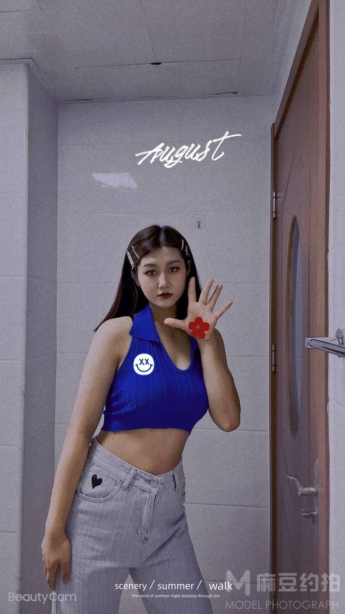 复古模特