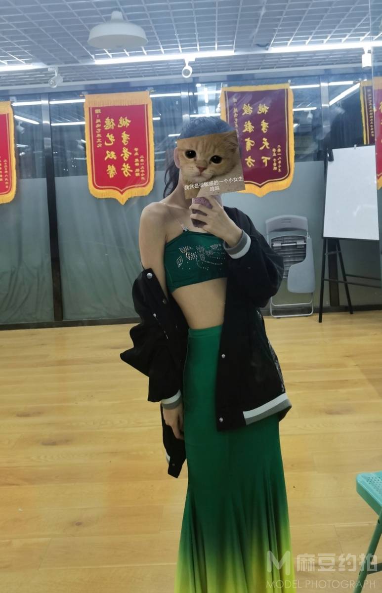 淘宝模特