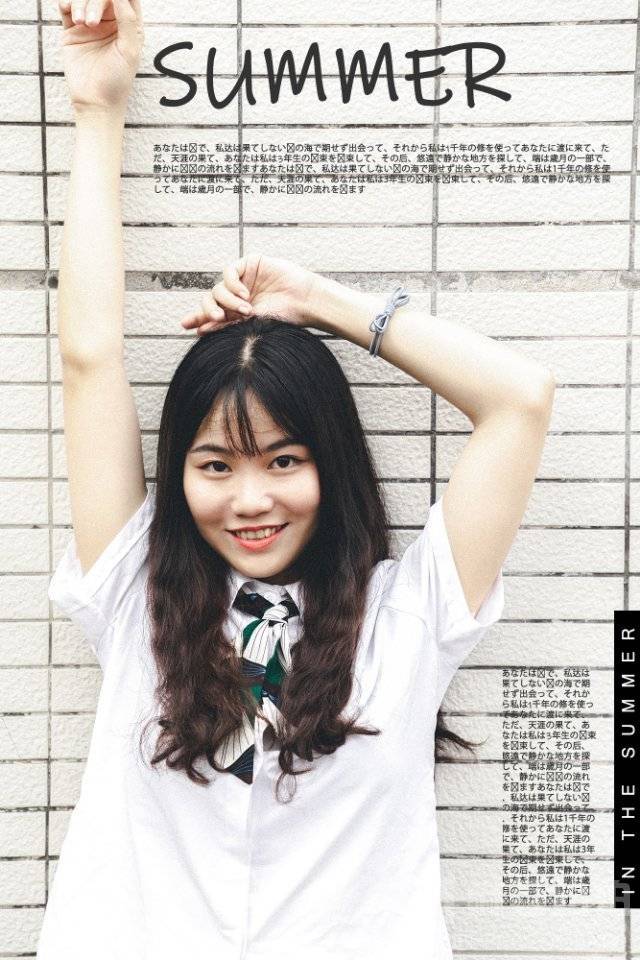 校园模特